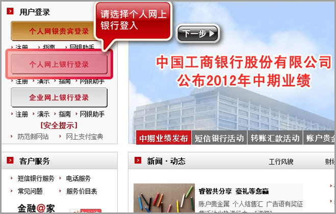 新步骤1.png 新步骤1.png