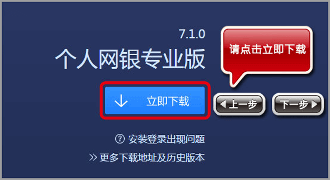 新步骤2.png 新步骤2.png