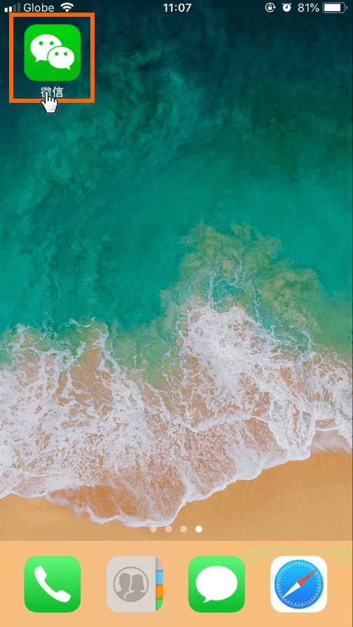 IMG_02052018_103335_0.png IMG_02052018_103335_0.png